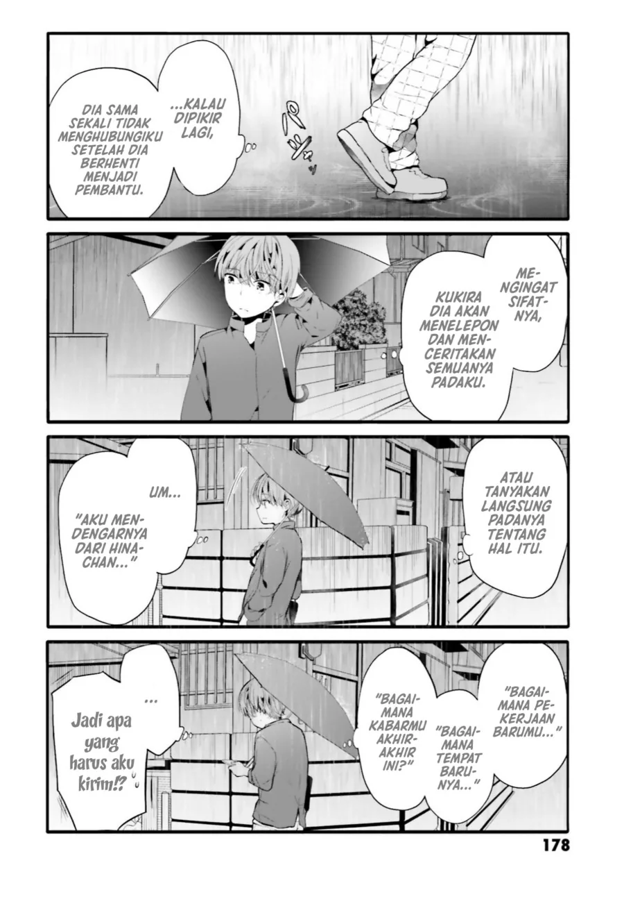 Halaman 9 — Uchi no Hentai Maid ni Osowareteru Chapter 100