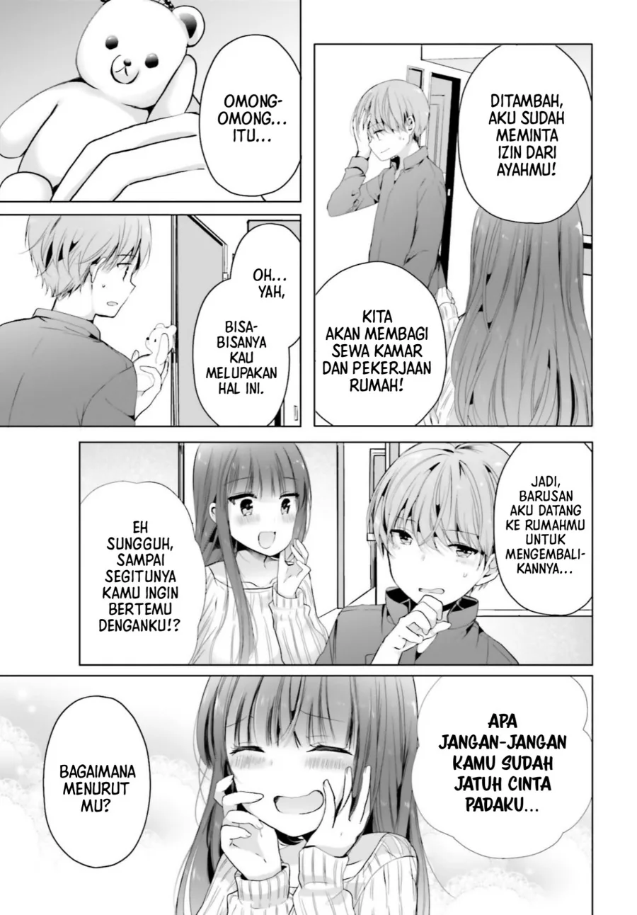 Halaman 14 — Uchi no Hentai Maid ni Osowareteru Chapter 100