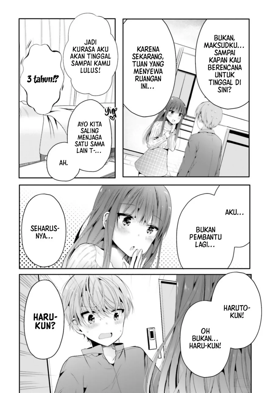 Halaman 15 — Uchi no Hentai Maid ni Osowareteru Chapter 100