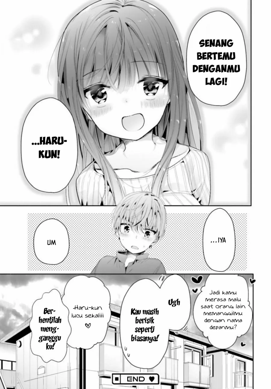 Halaman 16 — Uchi no Hentai Maid ni Osowareteru Chapter 100
