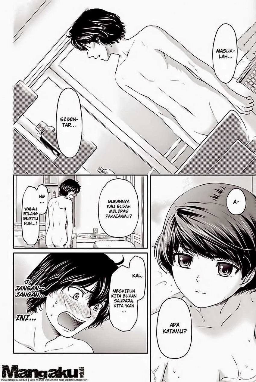 Halaman 3 — Domestic na Kanojo Chapter 4