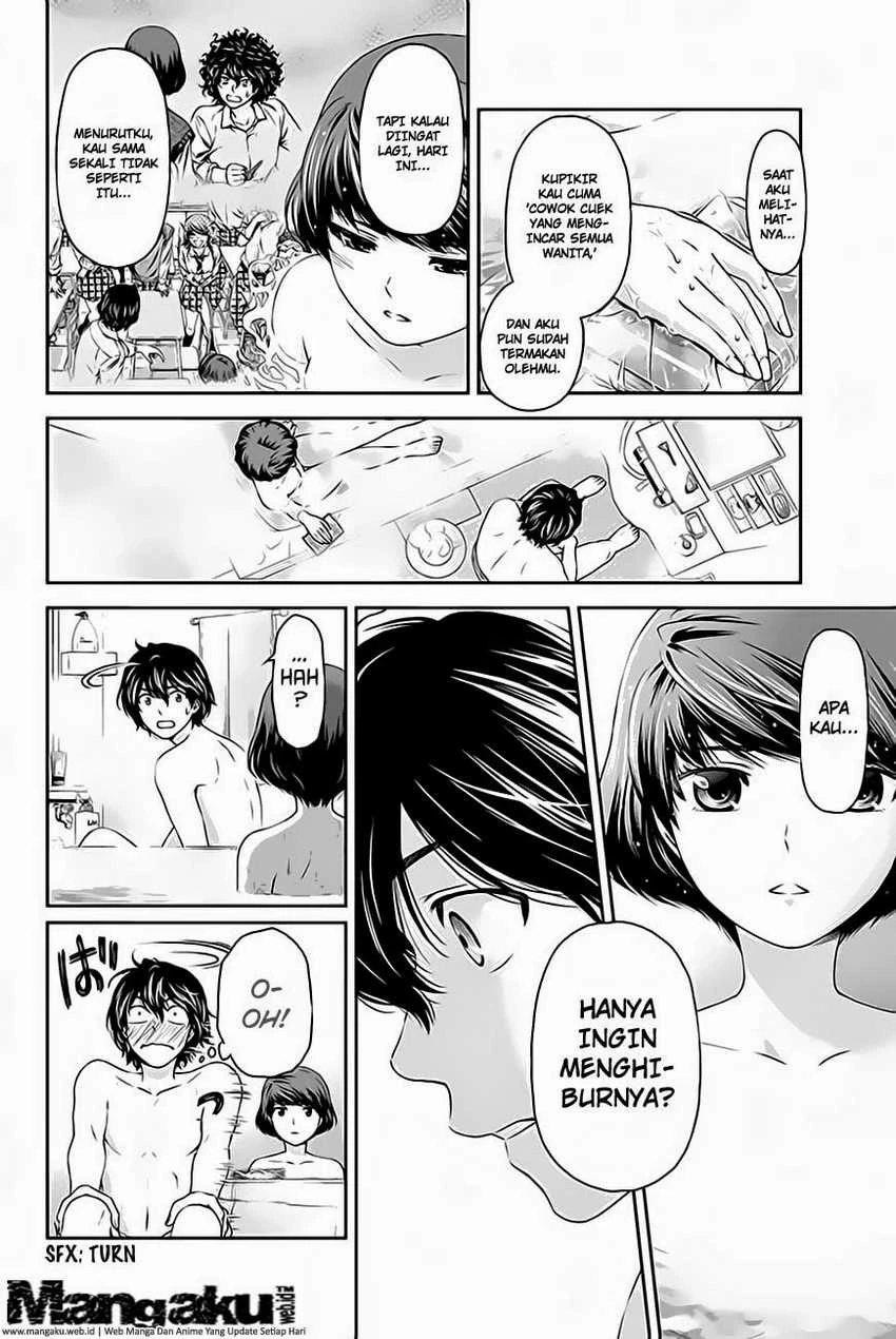 Halaman 6 — Domestic na Kanojo Chapter 4