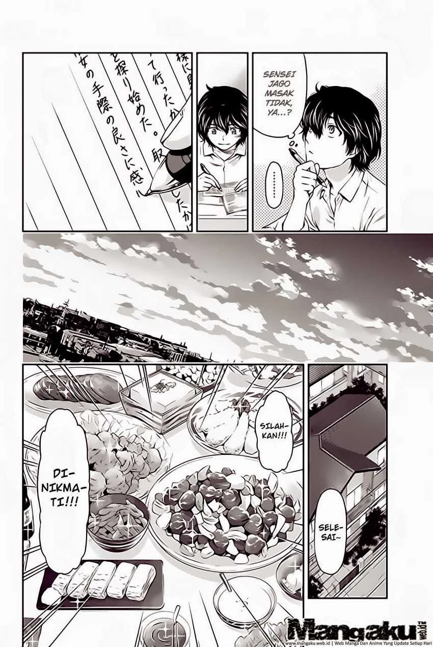 Halaman 11 — Domestic na Kanojo Chapter 4