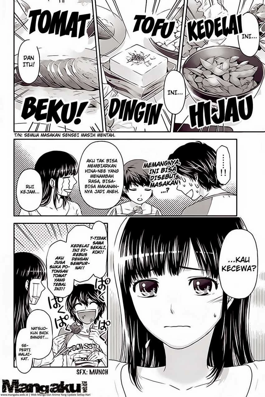 Halaman 13 — Domestic na Kanojo Chapter 4