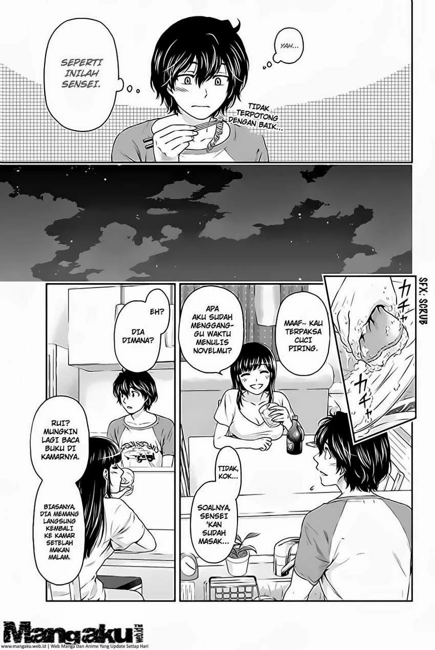 Halaman 14 — Domestic na Kanojo Chapter 4