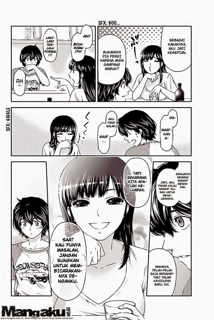 Halaman 15 — Domestic na Kanojo Chapter 4