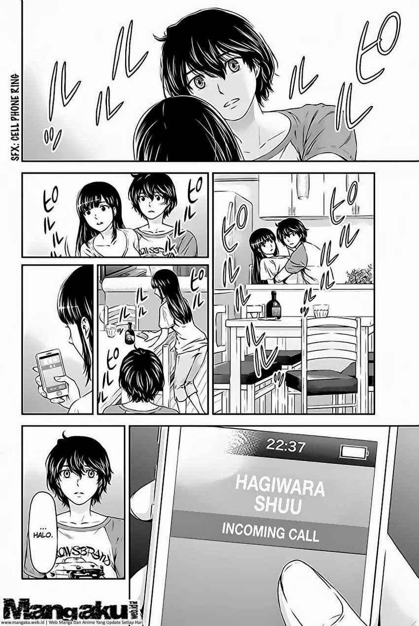 Halaman 21 — Domestic na Kanojo Chapter 4