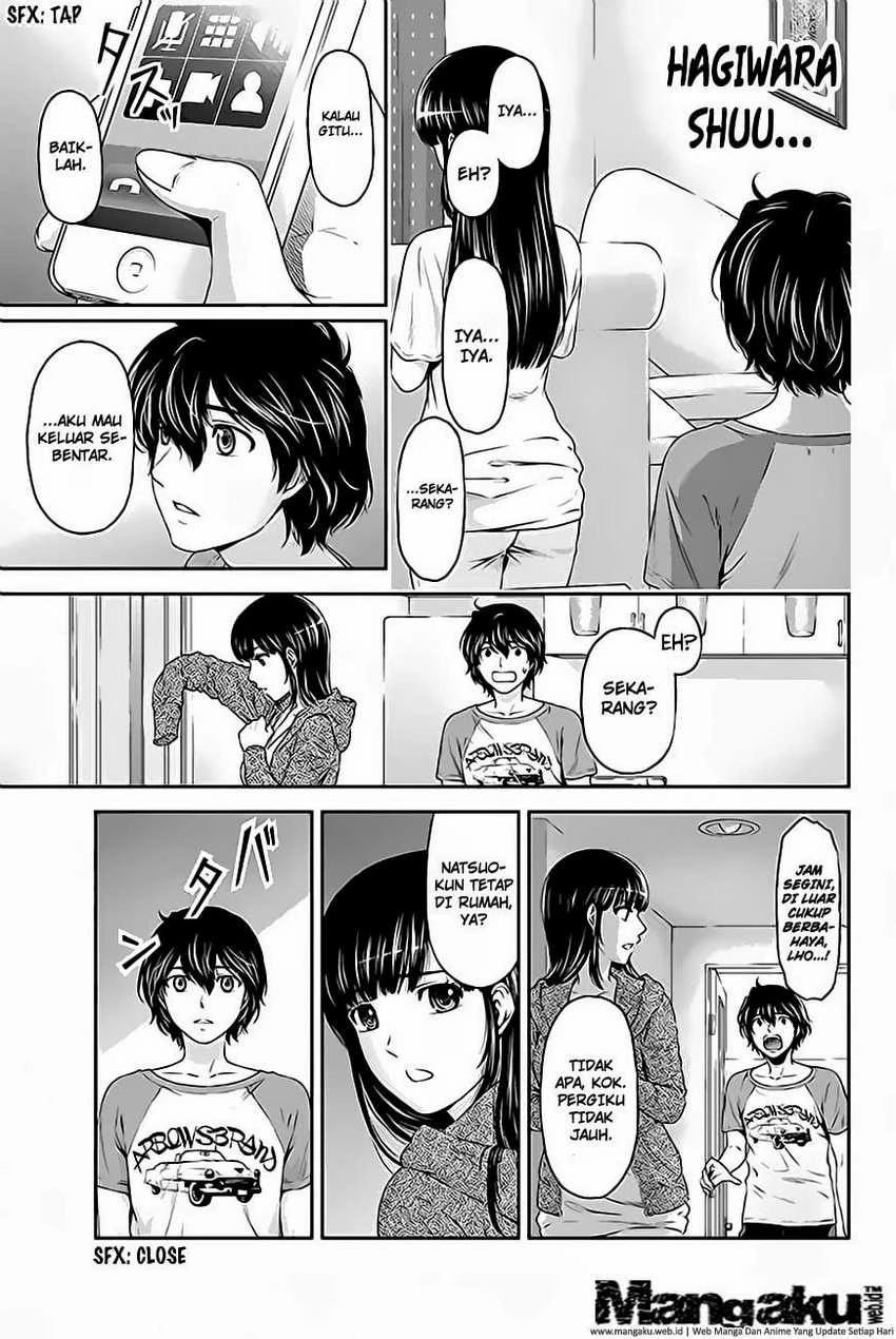 Halaman 22 — Domestic na Kanojo Chapter 4