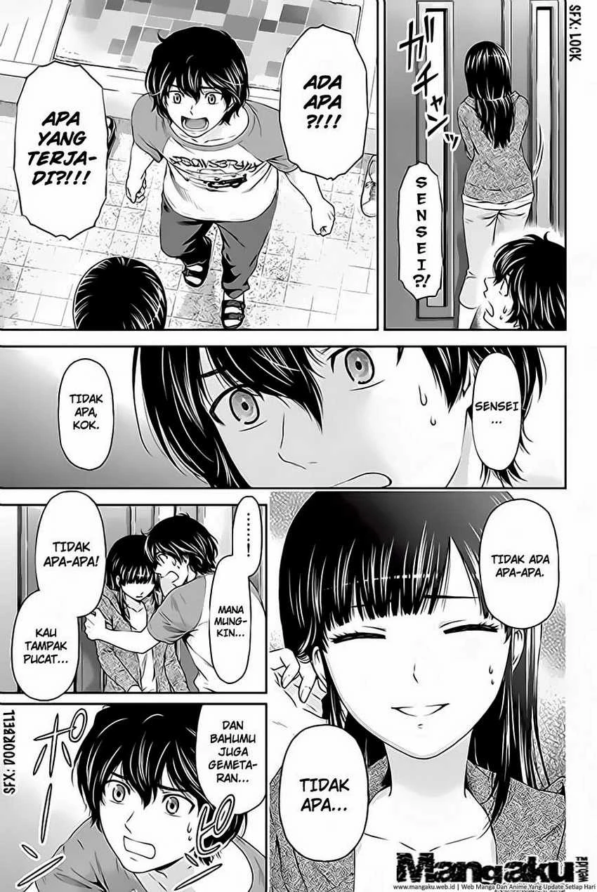 Halaman 24 — Domestic na Kanojo Chapter 4