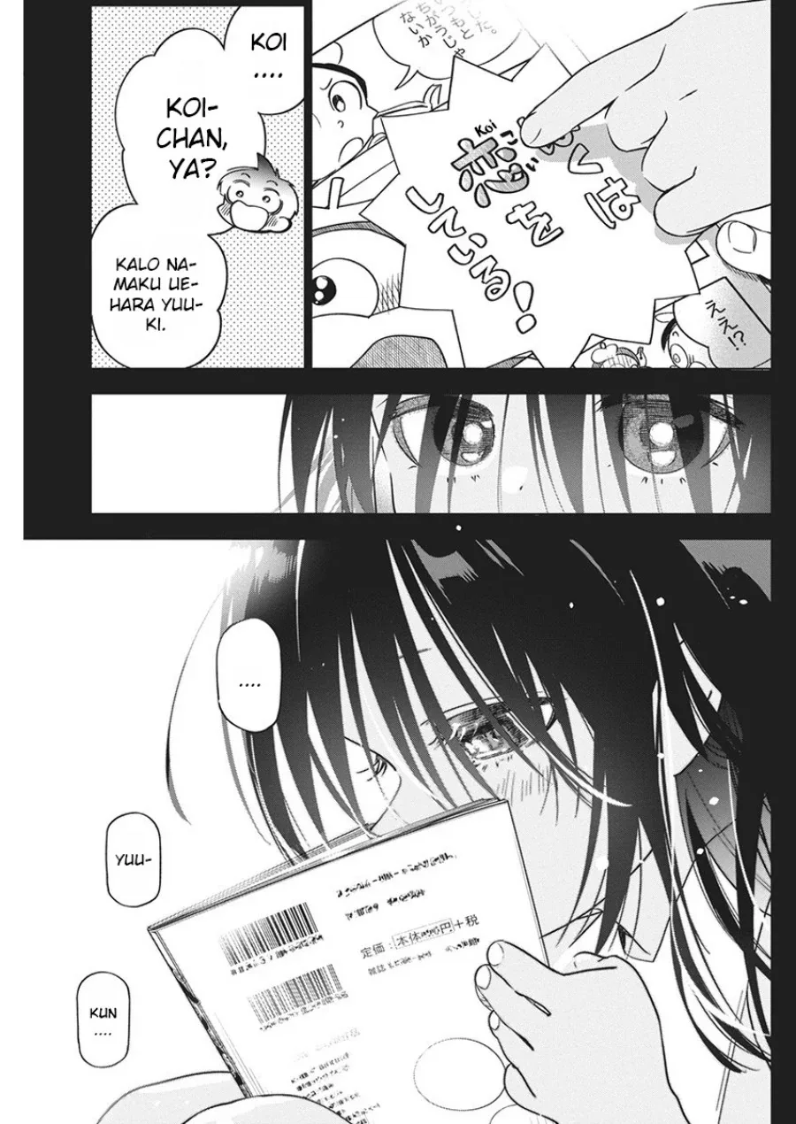 Halaman 11 — Kakunaru Ue wa Chapter 20