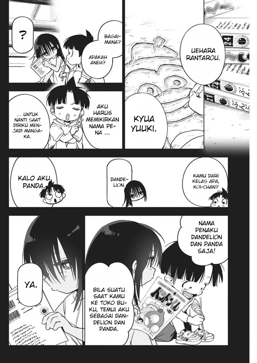 Halaman 12 — Kakunaru Ue wa Chapter 20