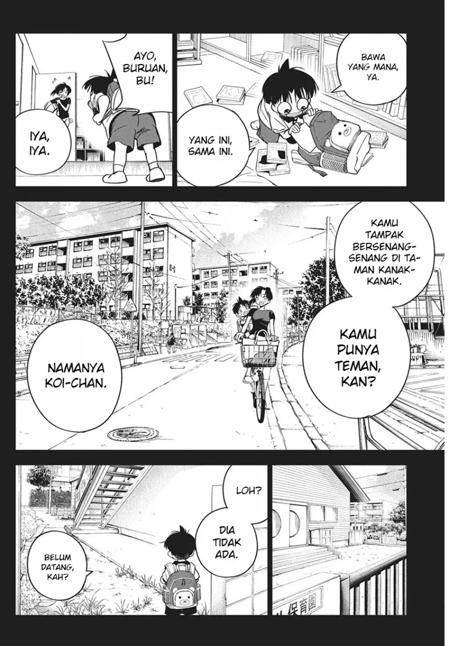 Halaman 14 — Kakunaru Ue wa Chapter 20