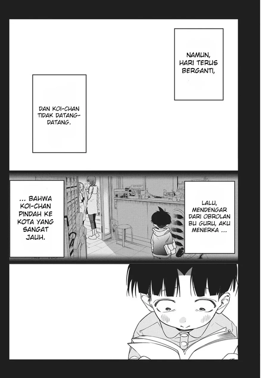 Halaman 16 — Kakunaru Ue wa Chapter 20