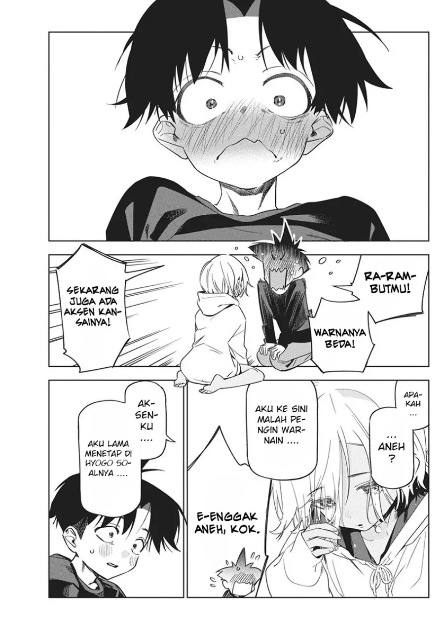 Halaman 20 — Kakunaru Ue wa Chapter 20
