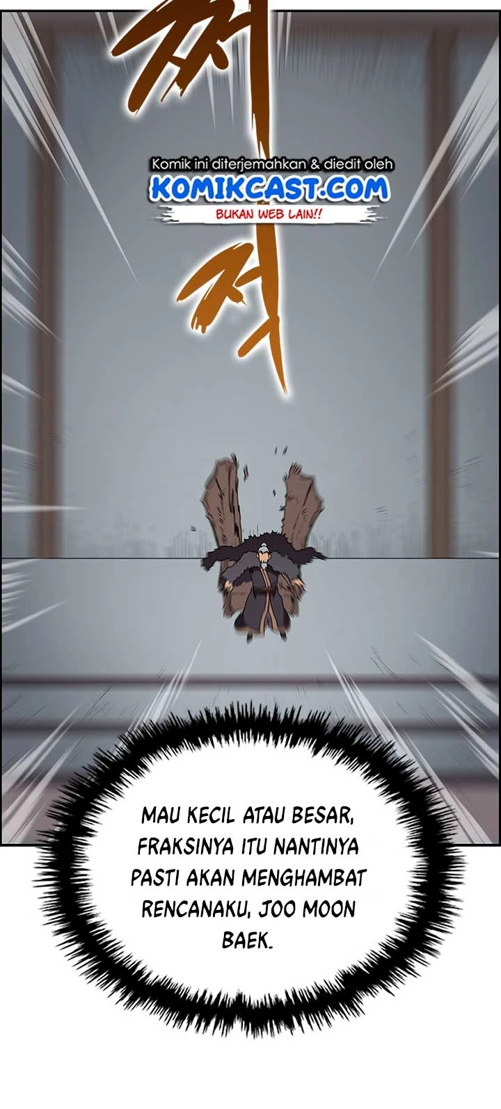 Halaman 19 — Heavenly Demon Reborn! Chapter 70