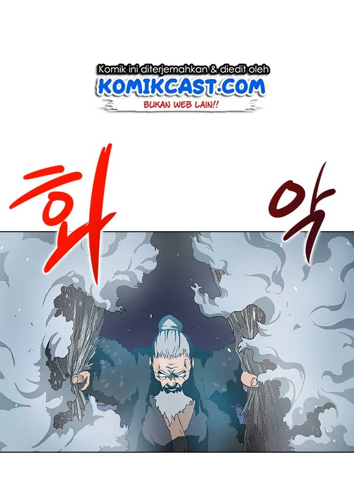 Halaman 21 — Heavenly Demon Reborn! Chapter 70