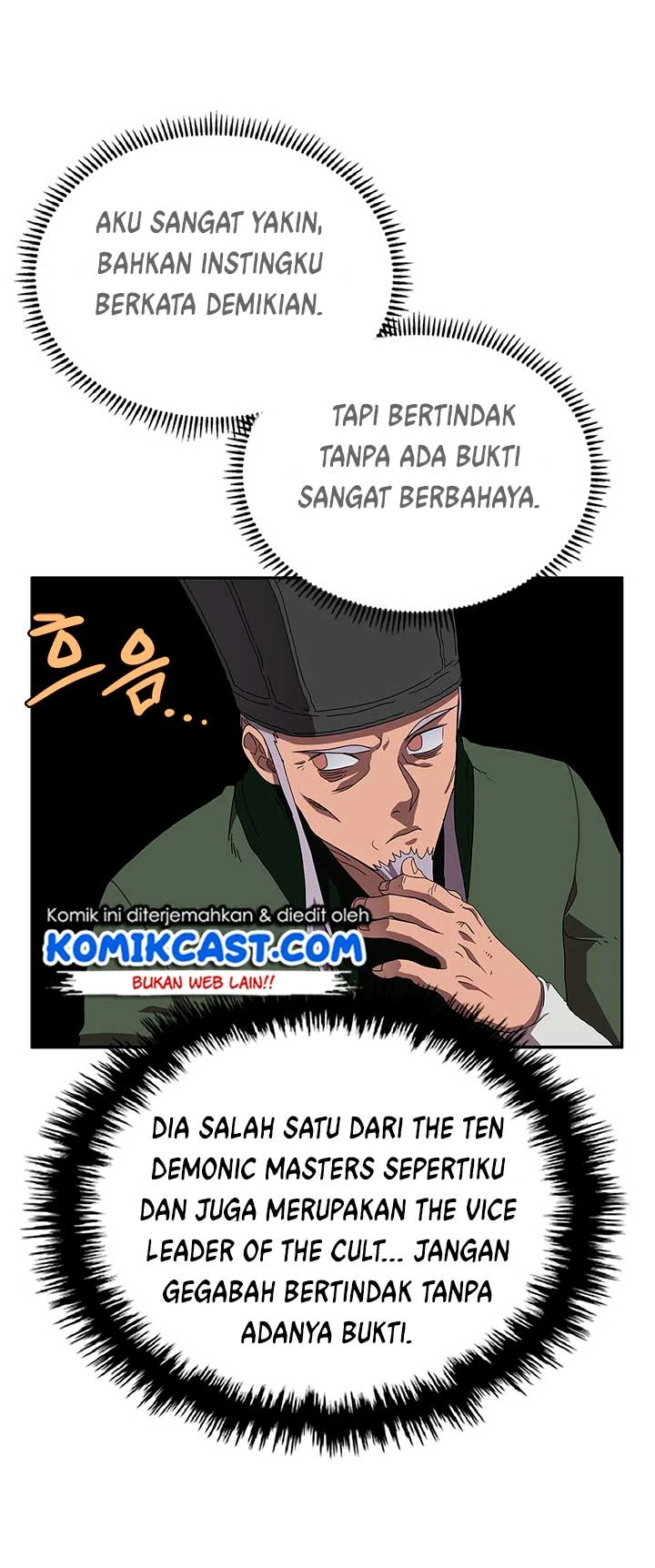 Halaman 51 — Heavenly Demon Reborn! Chapter 70