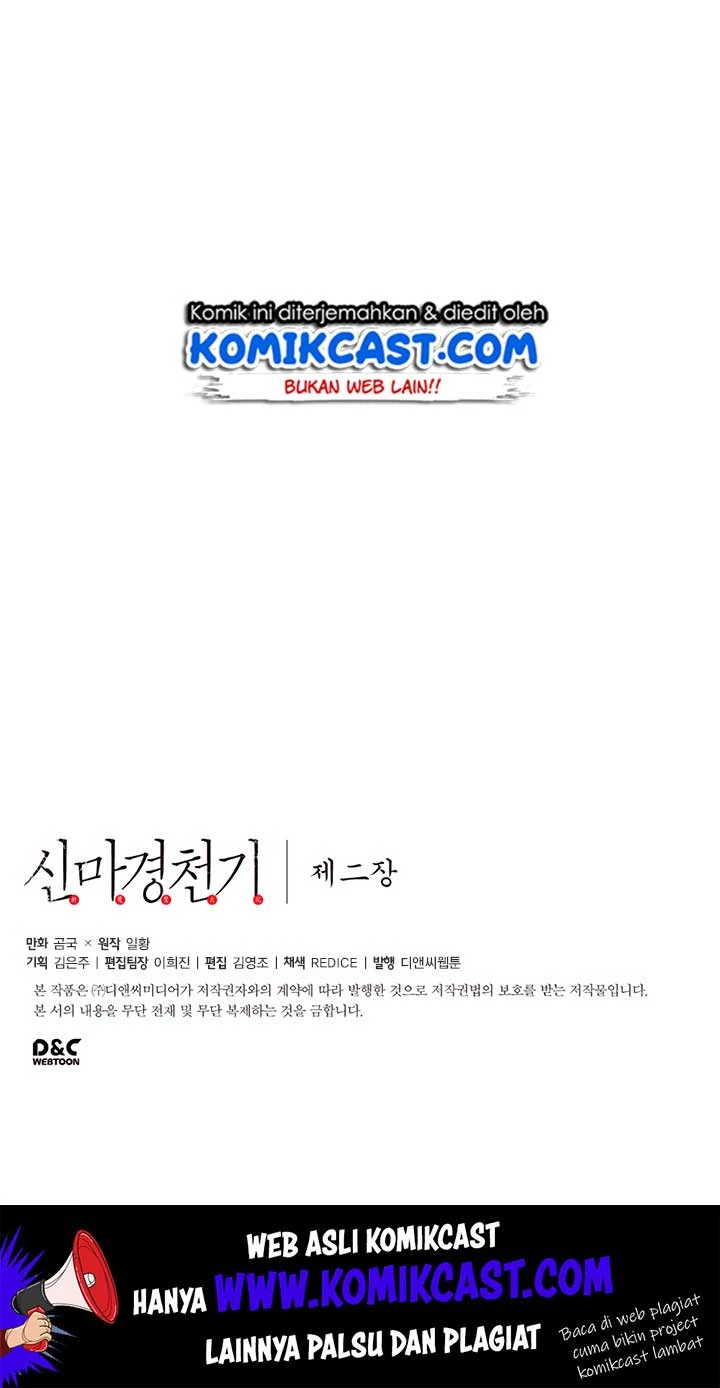 Halaman 92 — Heavenly Demon Reborn! Chapter 70
