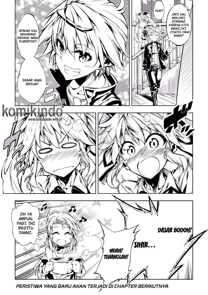 Halaman 16 — Kouritsuchuu Madoushi, Daini no Jinsei de Madou wo Kiwameru Chapter 9