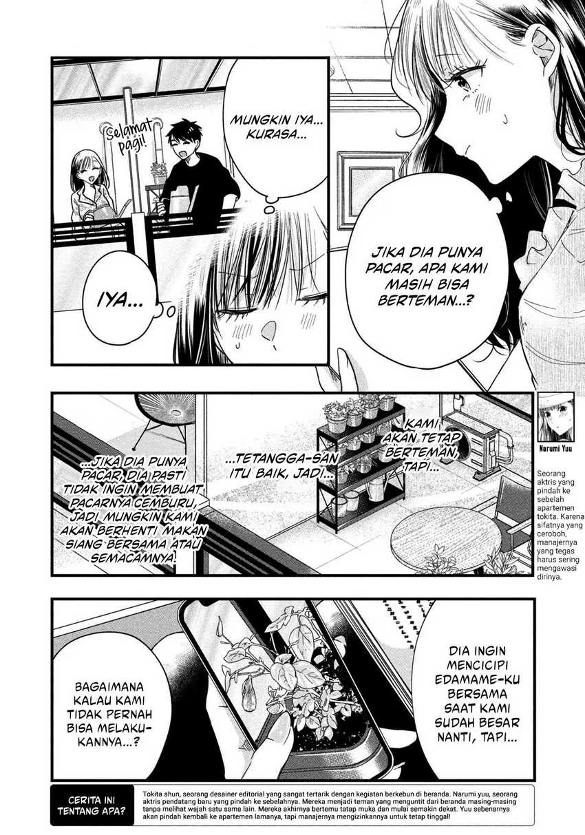Halaman 3 — Kyou mo Veranda de Chapter 49