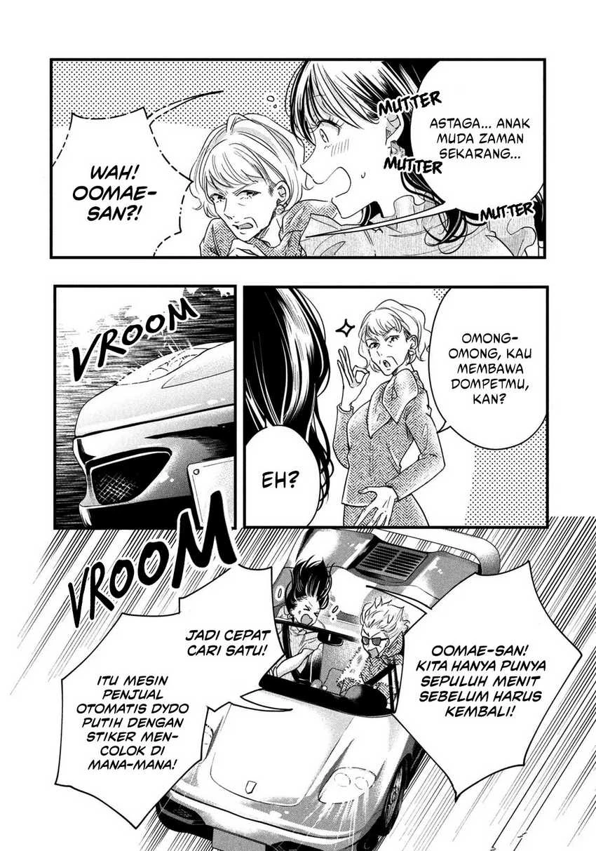 Halaman 8 — Kyou mo Veranda de Chapter 49