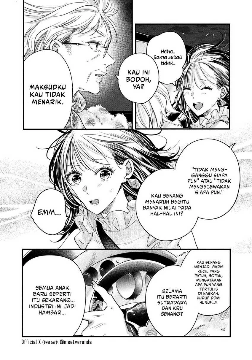 Halaman 9 — Kyou mo Veranda de Chapter 49