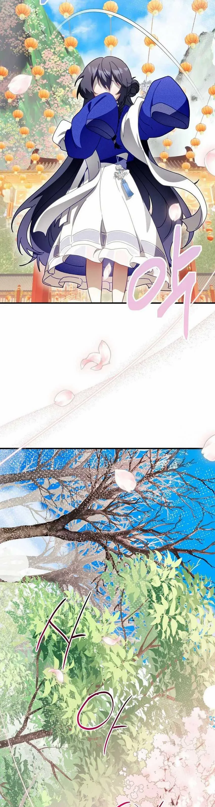 Halaman 9 — Surviving in a Romance Fantasy Novel Chapter 11