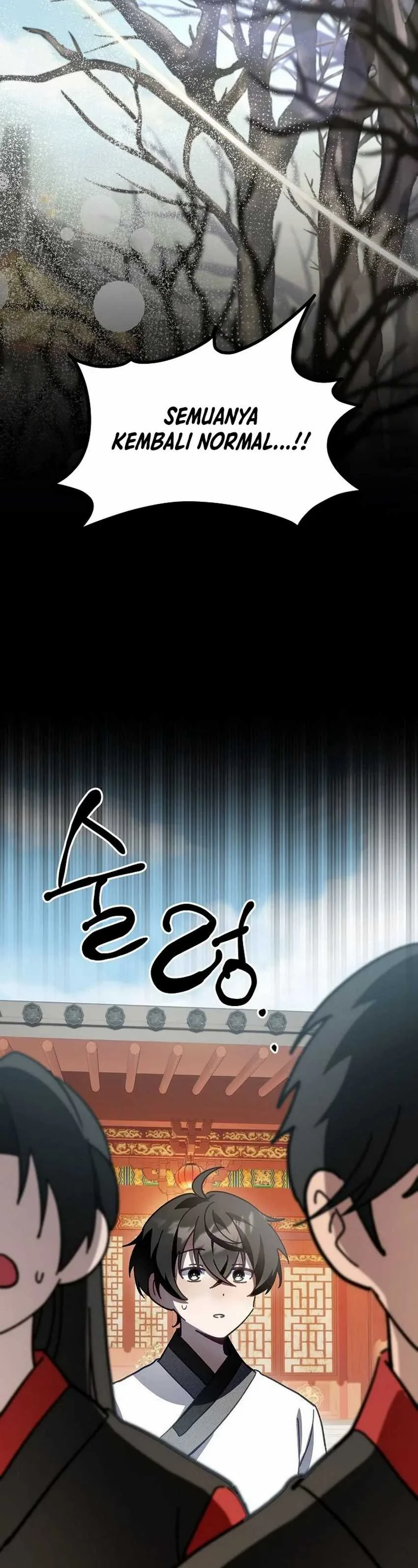 Halaman 14 — Surviving in a Romance Fantasy Novel Chapter 11