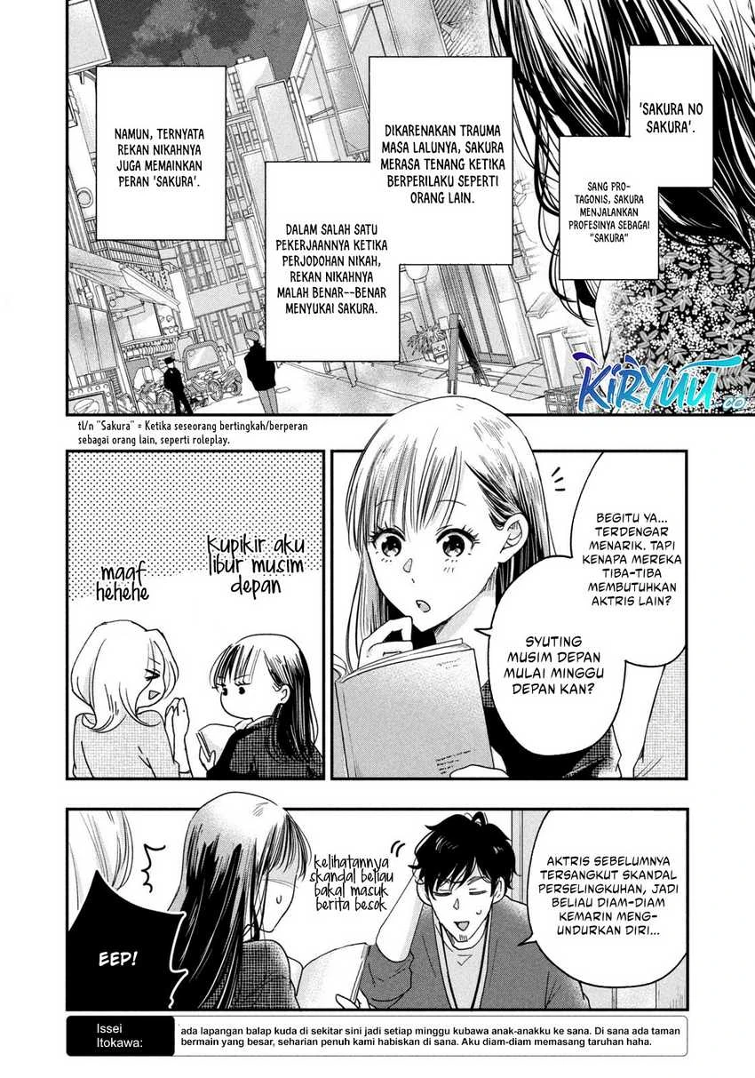 Halaman 3 — Kyou mo Veranda de Chapter 11