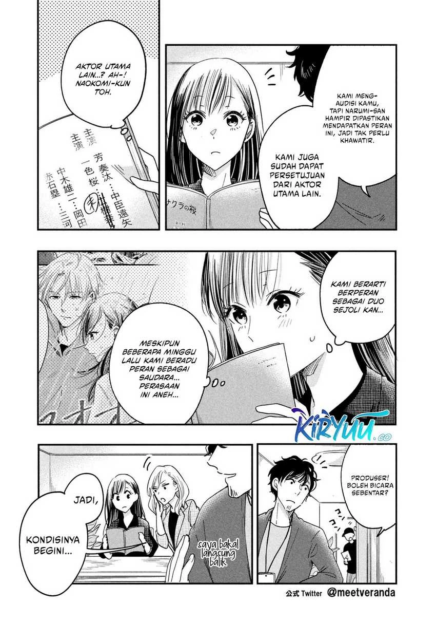 Halaman 4 — Kyou mo Veranda de Chapter 11