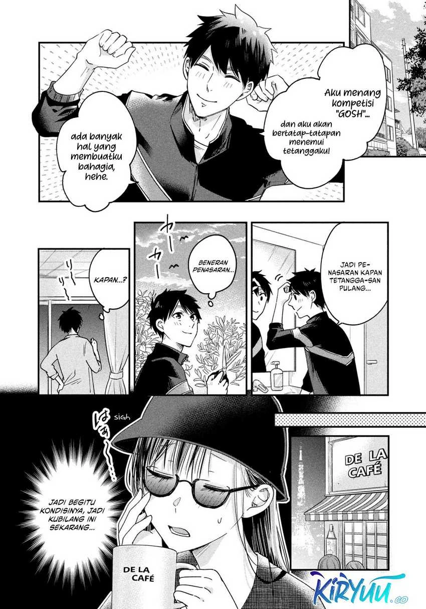Halaman 5 — Kyou mo Veranda de Chapter 11