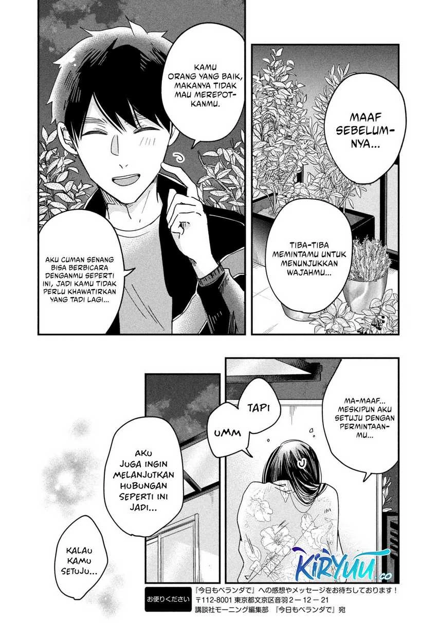 Halaman 11 — Kyou mo Veranda de Chapter 11