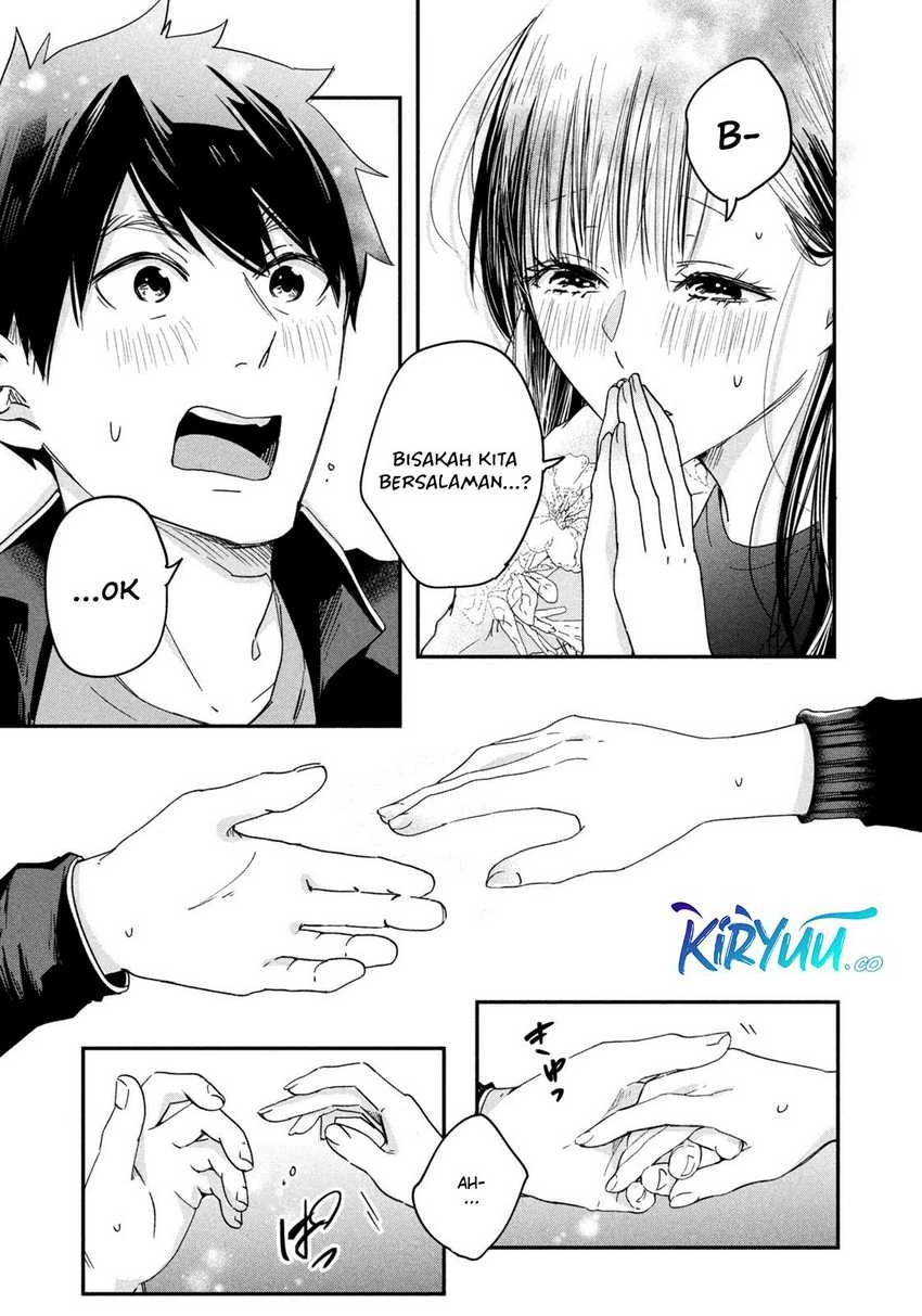 Halaman 12 — Kyou mo Veranda de Chapter 11