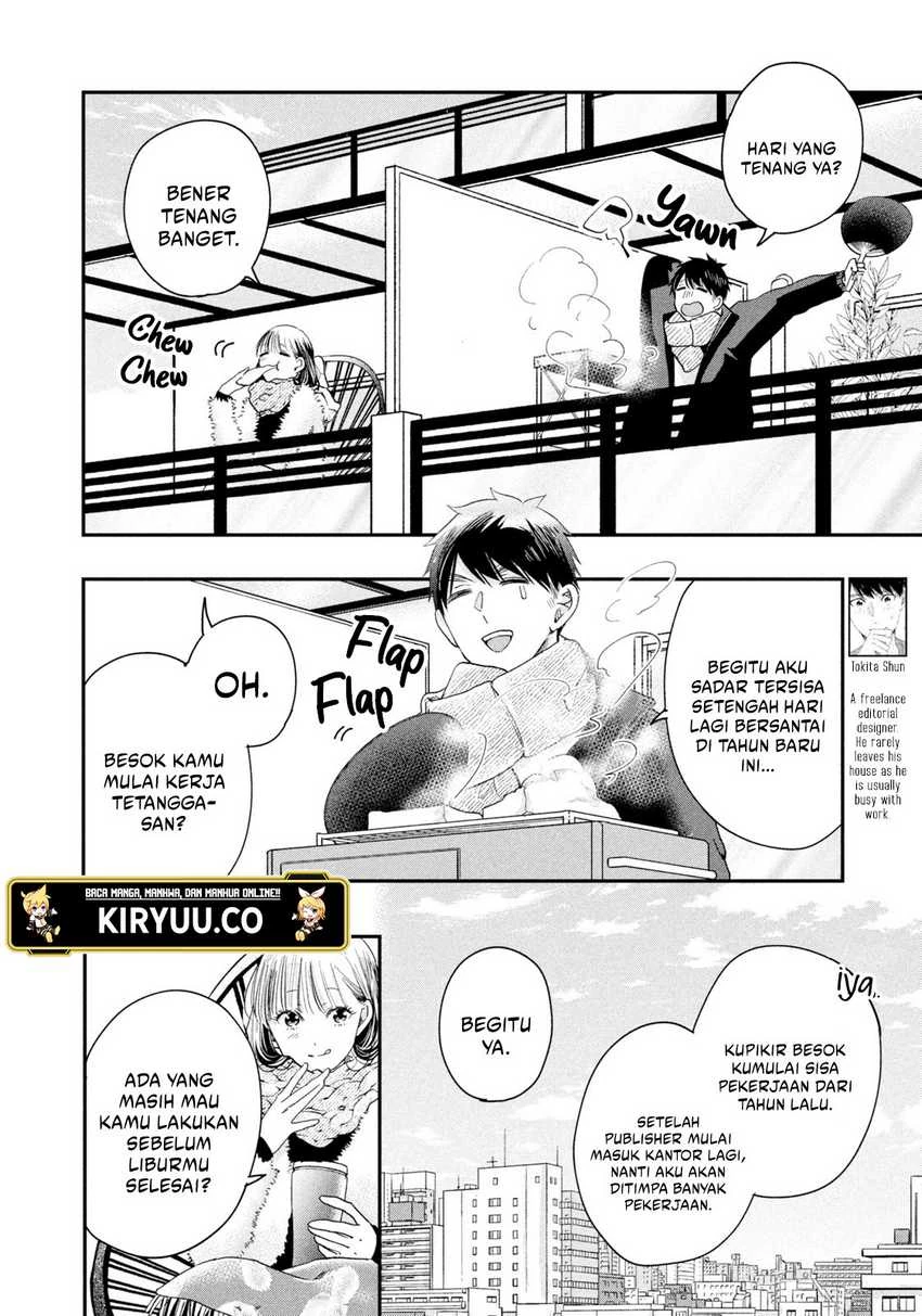 Halaman 3 — Kyou mo Veranda de Chapter 32