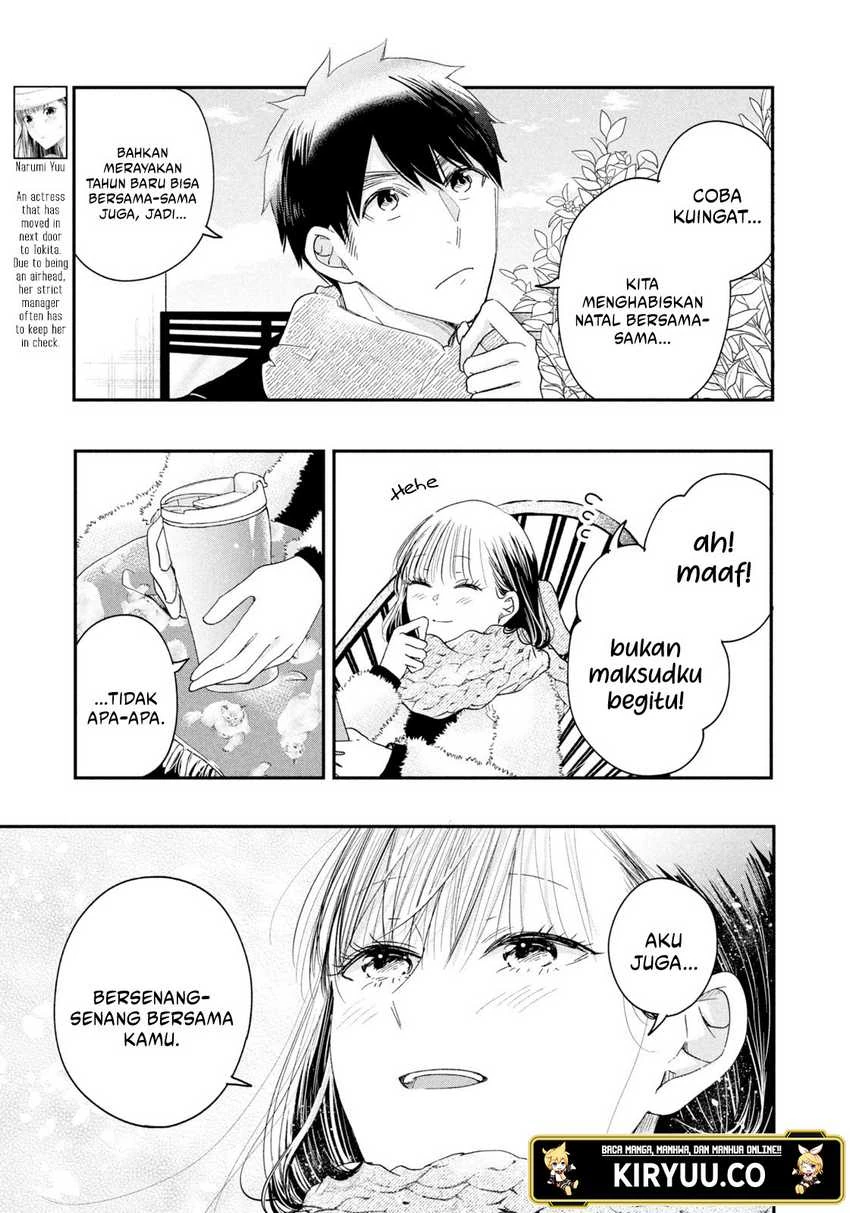 Halaman 4 — Kyou mo Veranda de Chapter 32