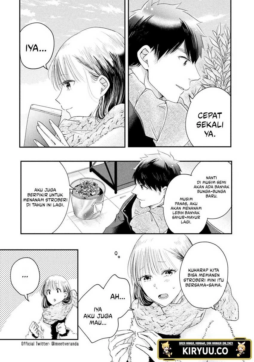 Halaman 5 — Kyou mo Veranda de Chapter 32