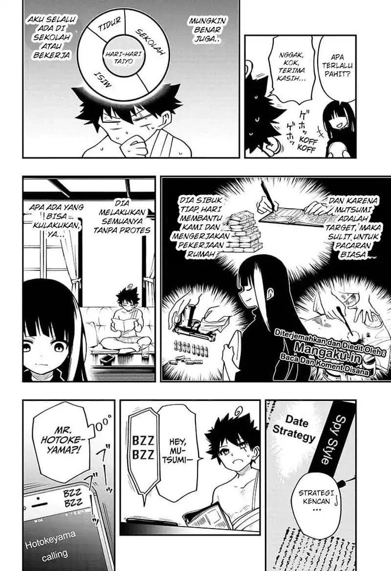 Halaman 5 — Yozakura-san Chi no Daisakusen Chapter 14