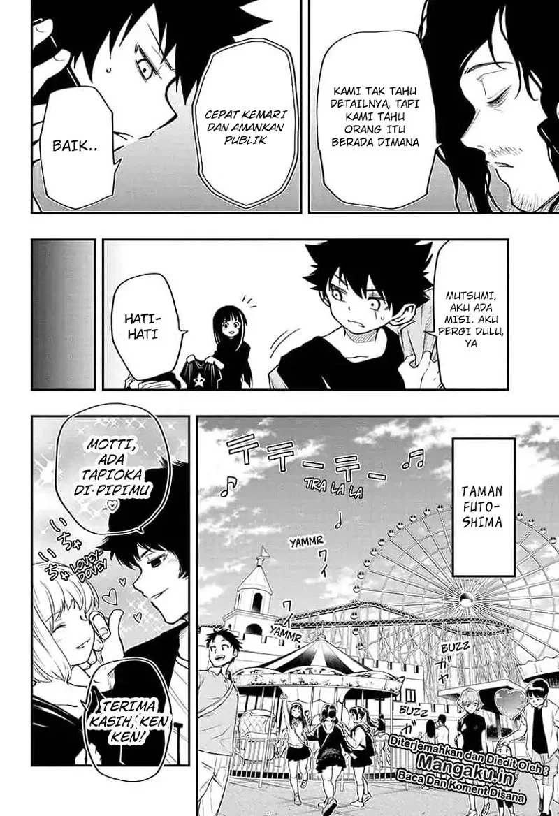 Halaman 7 — Yozakura-san Chi no Daisakusen Chapter 14