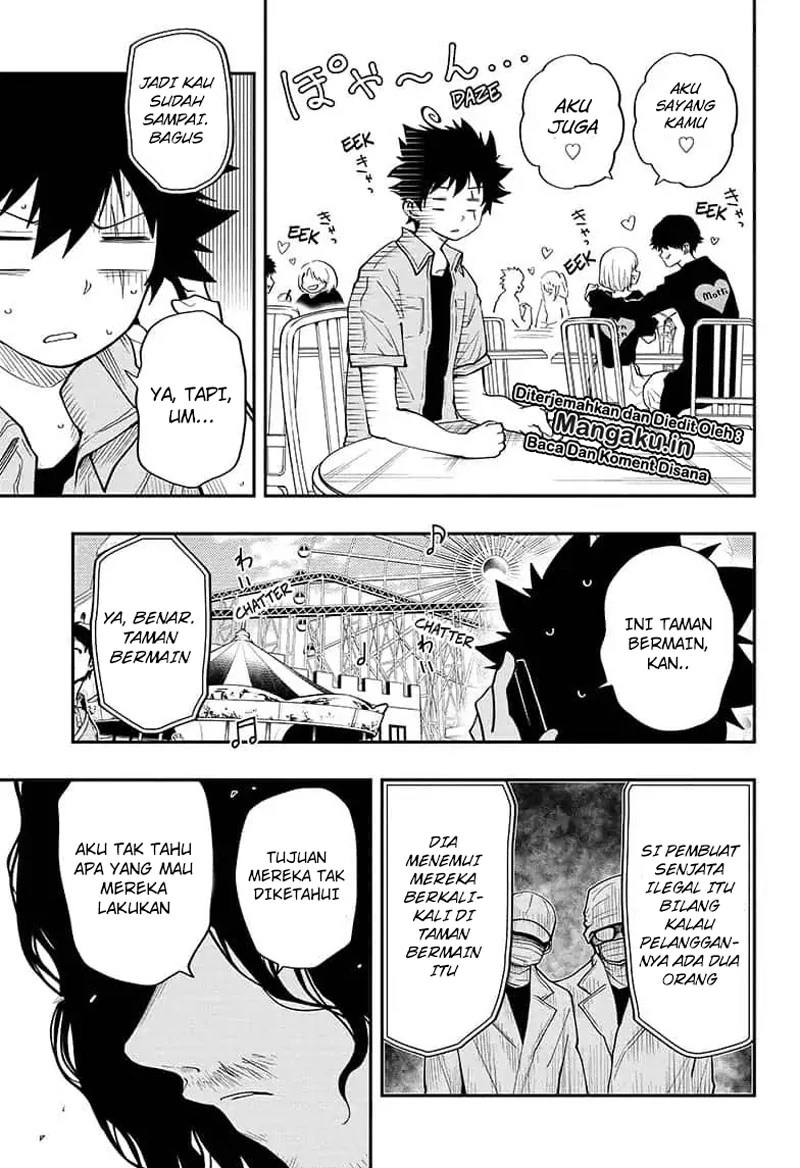 Halaman 8 — Yozakura-san Chi no Daisakusen Chapter 14