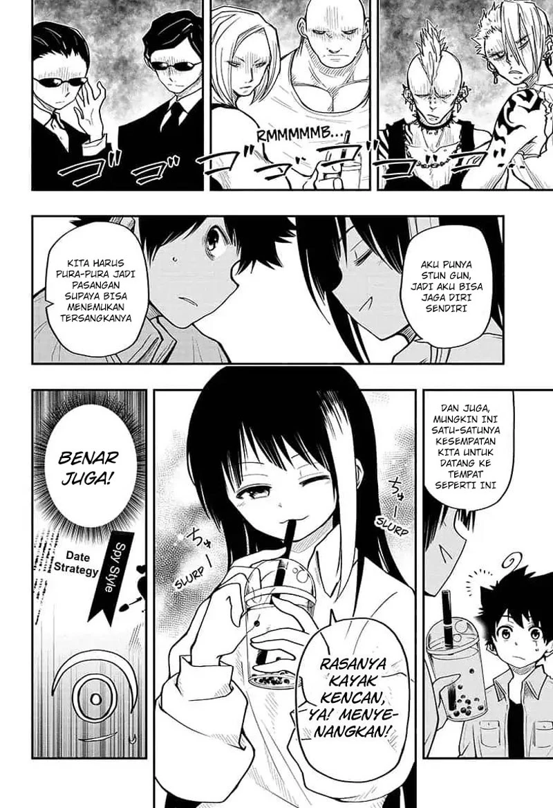 Halaman 11 — Yozakura-san Chi no Daisakusen Chapter 14