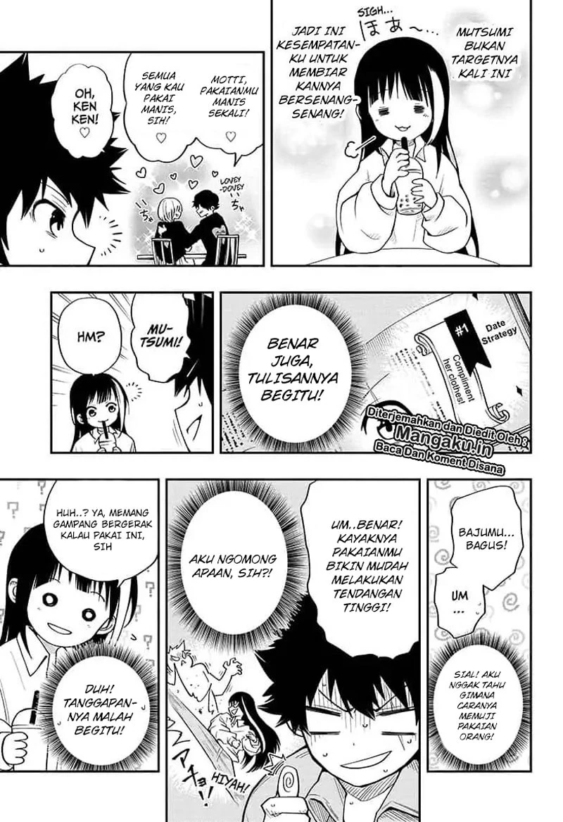 Halaman 12 — Yozakura-san Chi no Daisakusen Chapter 14