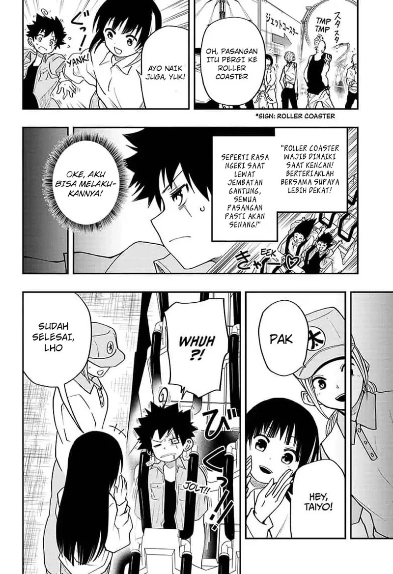Halaman 13 — Yozakura-san Chi no Daisakusen Chapter 14