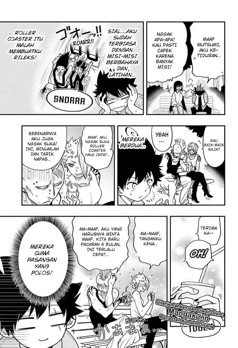 Halaman 14 — Yozakura-san Chi no Daisakusen Chapter 14