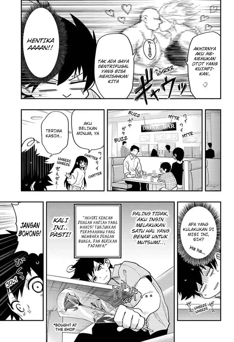 Halaman 16 — Yozakura-san Chi no Daisakusen Chapter 14