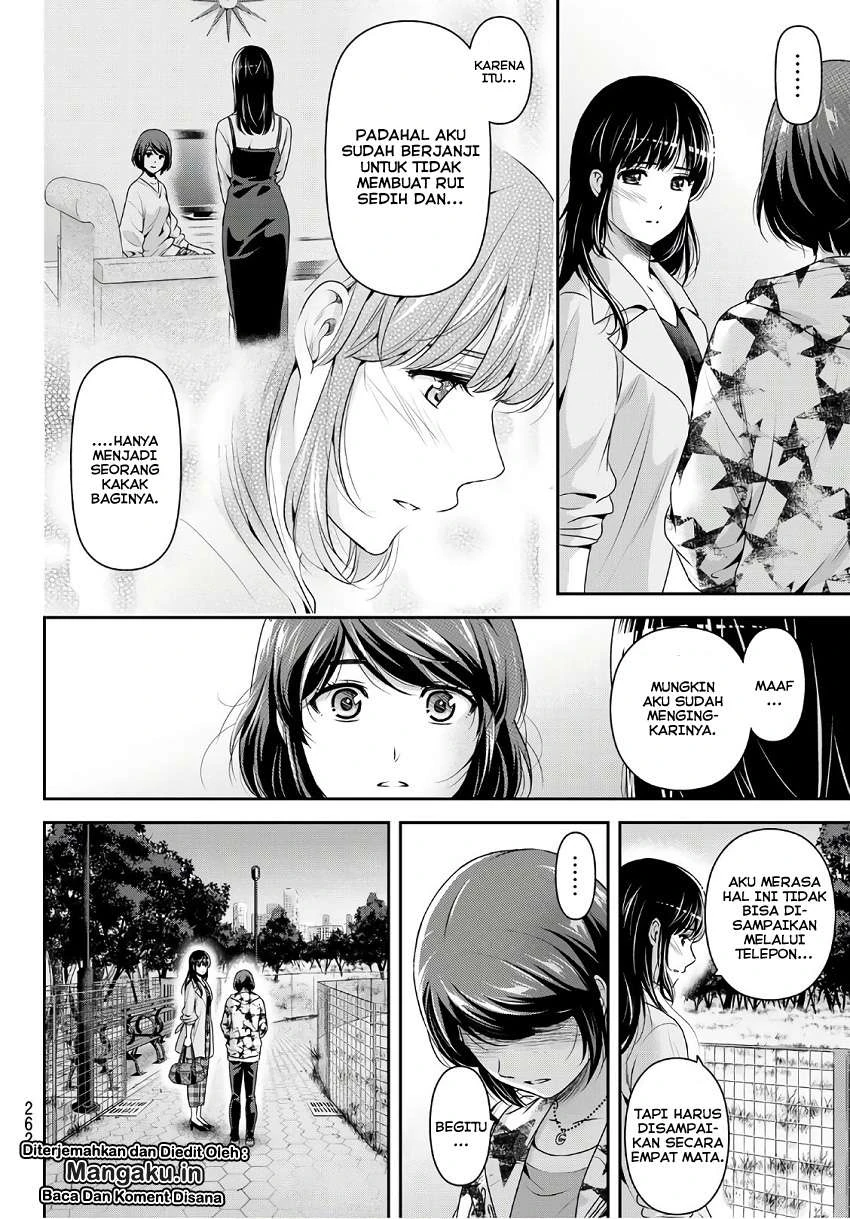 Halaman 3 — Domestic na Kanojo Chapter 245