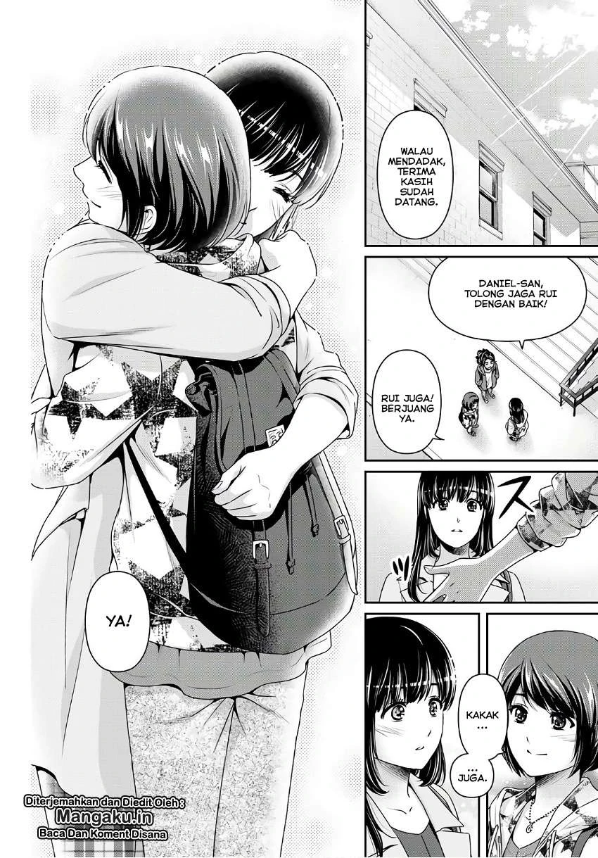 Halaman 7 — Domestic na Kanojo Chapter 245