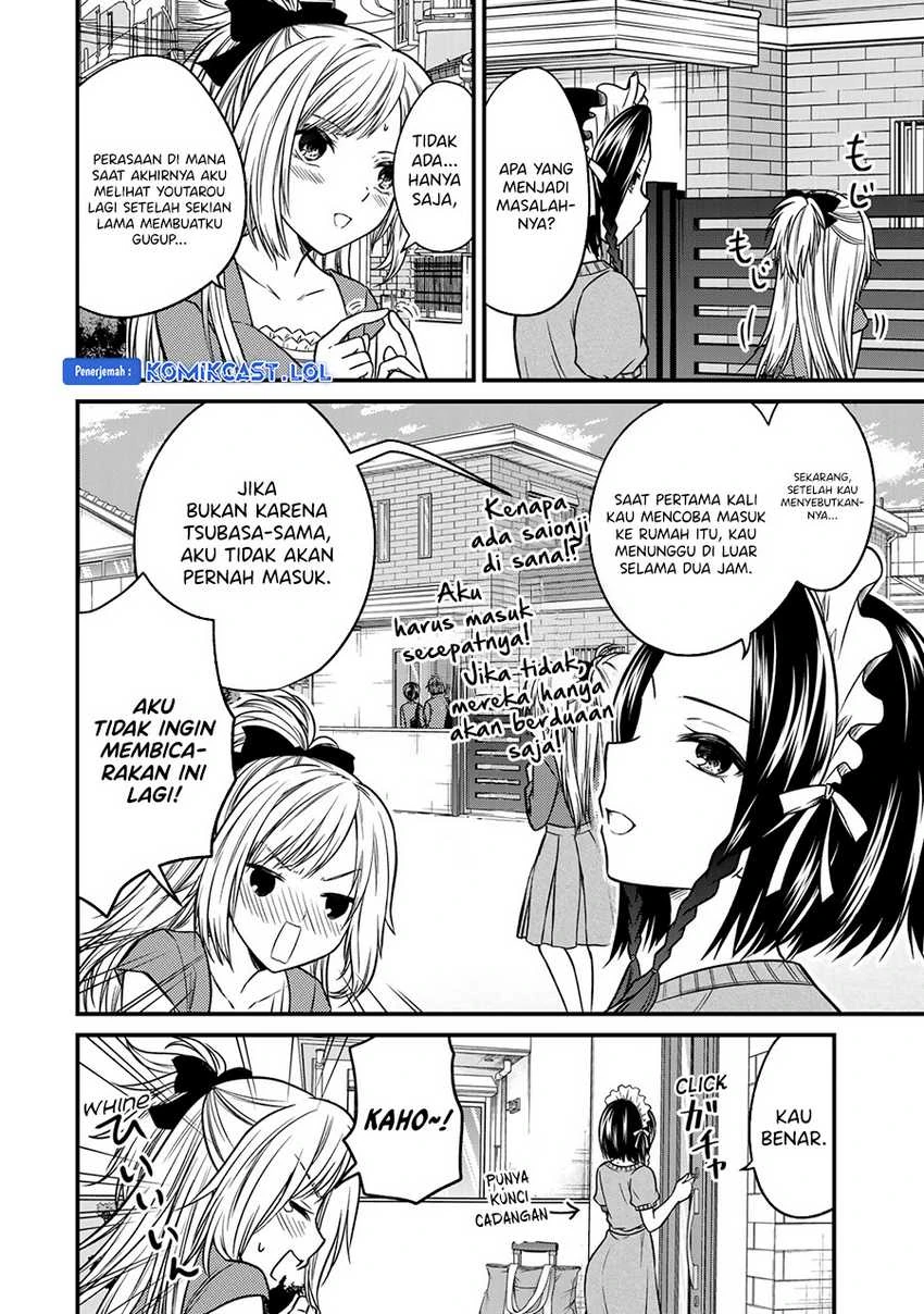 Halaman 3 — Ojousama no Shimobe Chapter 87