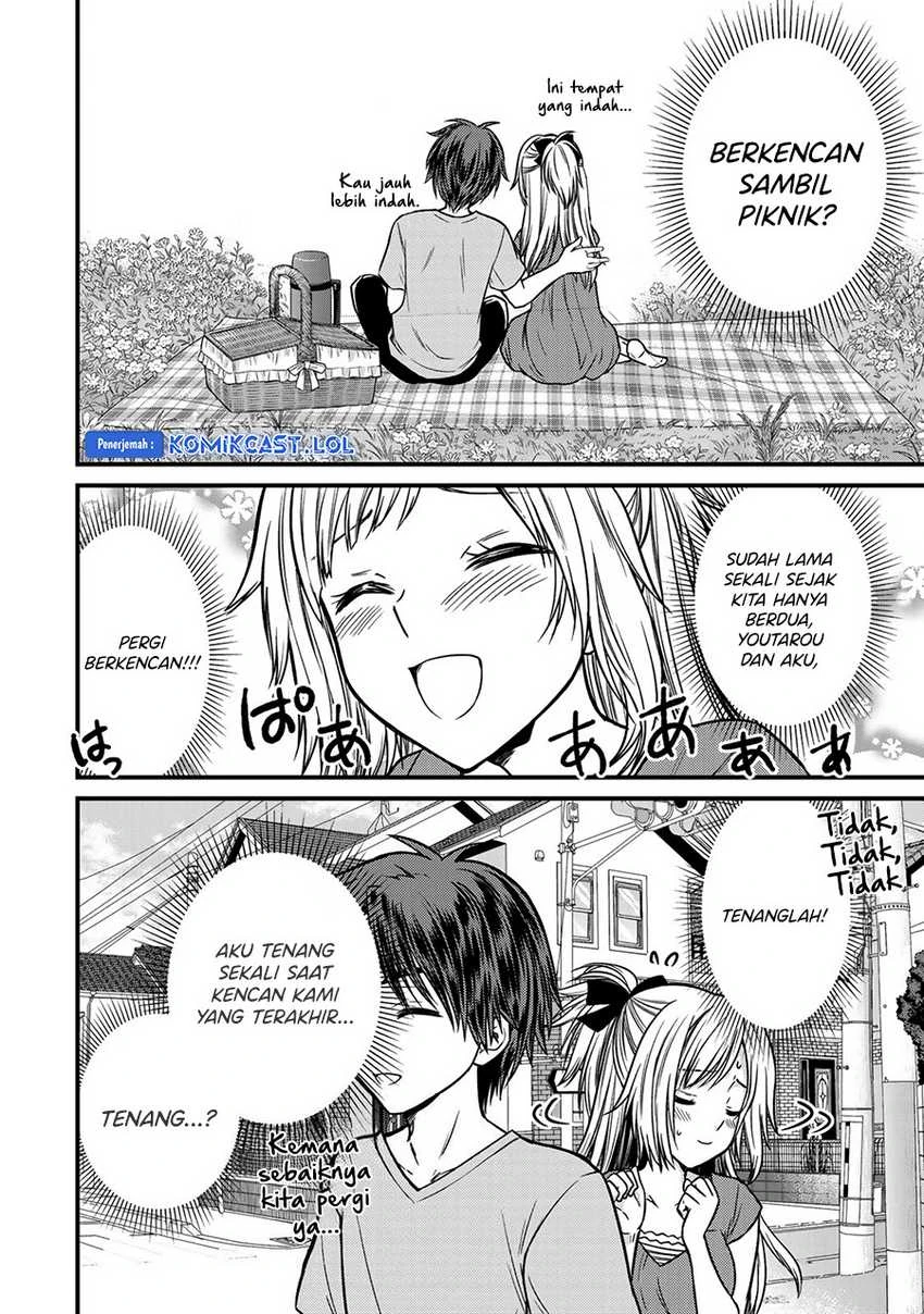 Halaman 6 — Ojousama no Shimobe Chapter 87