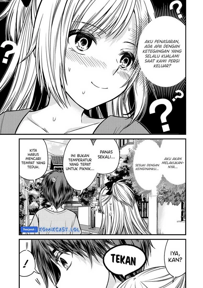 Halaman 7 — Ojousama no Shimobe Chapter 87