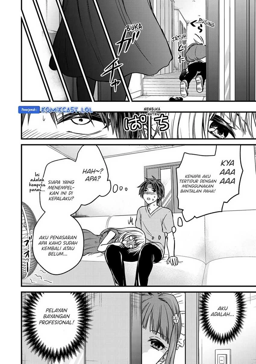 Halaman 13 — Ojousama no Shimobe Chapter 87